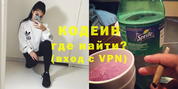 дистиллят марихуана Гусев