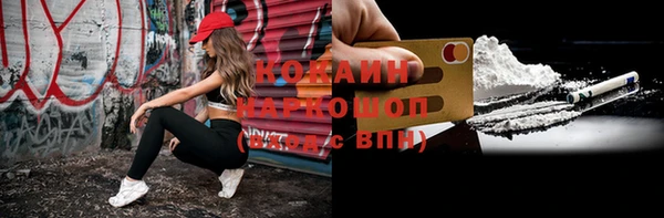 дистиллят марихуана Гусев