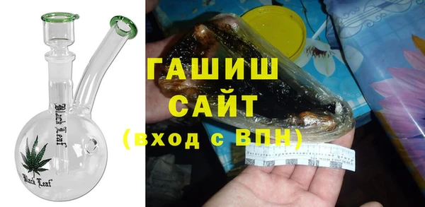 дистиллят марихуана Гусев