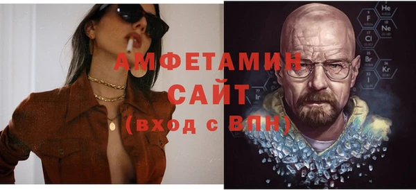 дистиллят марихуана Гусев