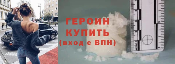 ешки Гусь-Хрустальный