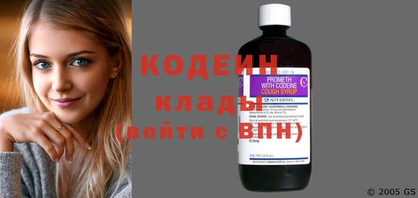 дистиллят марихуана Гусев