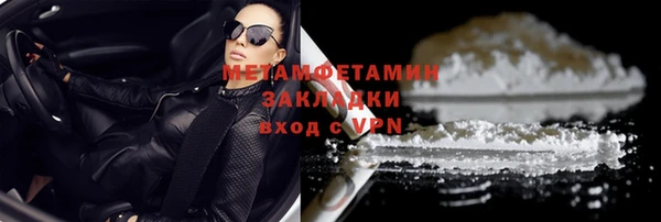 ешки Гусь-Хрустальный