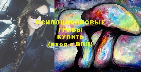 дистиллят марихуана Гусев