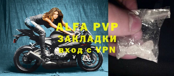 дистиллят марихуана Гусев