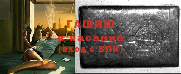 ешки Гусь-Хрустальный
