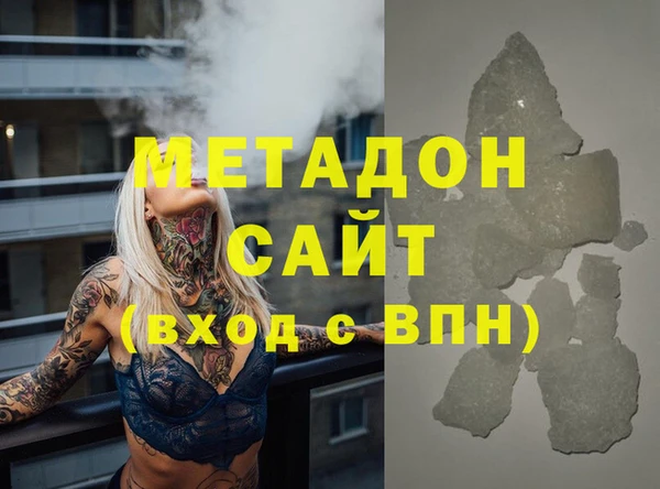 ешки Гусь-Хрустальный