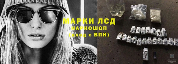 МДПВ Гусиноозёрск