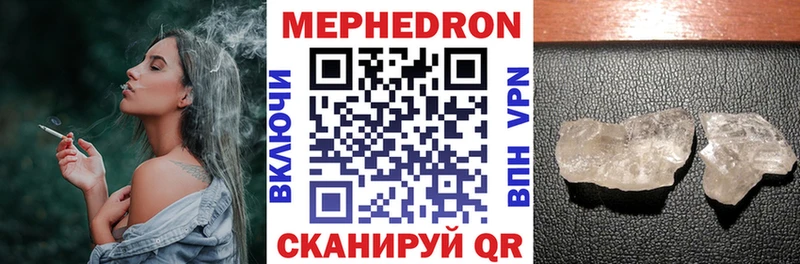 Меф  Железногорск-Илимский