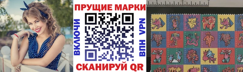 Купить где  Железногорск-Илимский  Марки NBOMe 1,5мг 